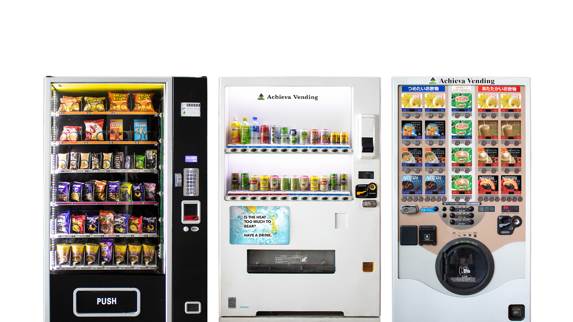 Achieva Vending's website header image